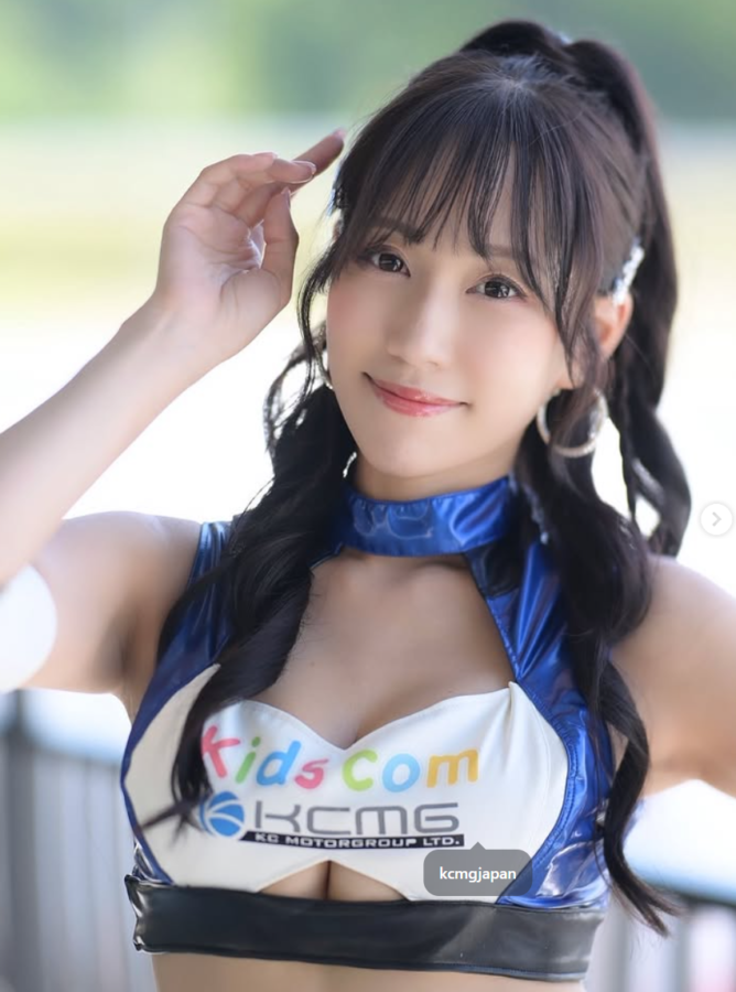 KCMGサポートガール