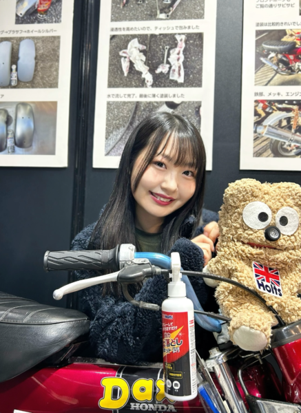 東京オートサロン