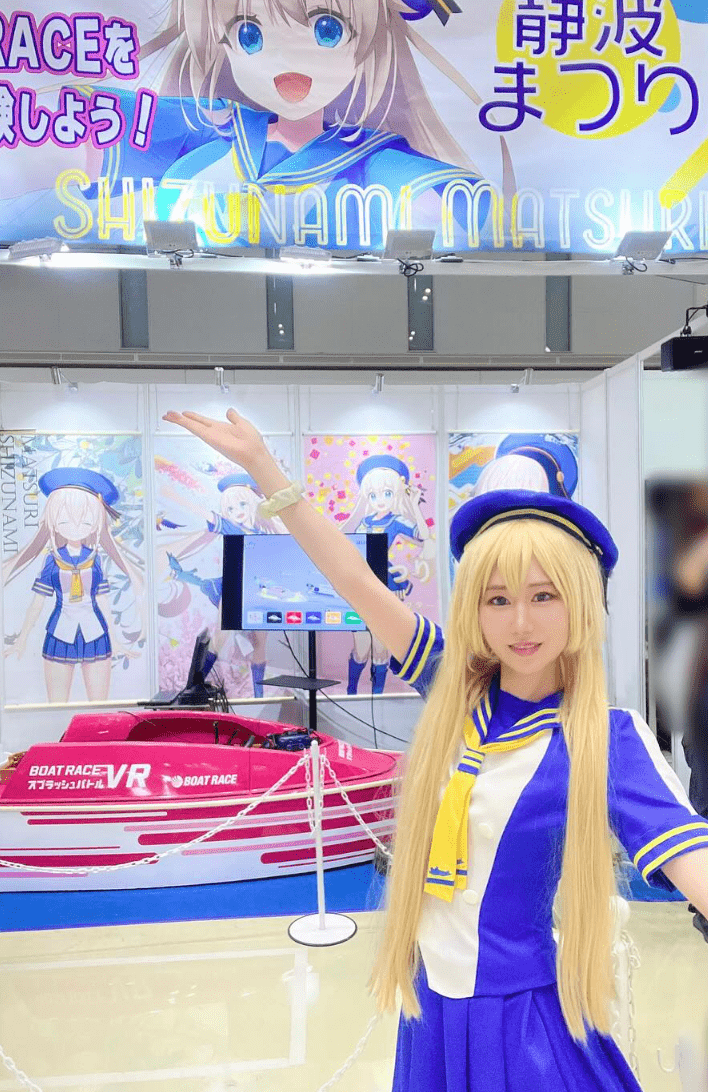 コミックマーケット