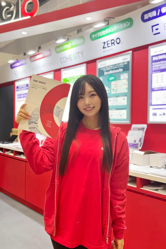 Japan