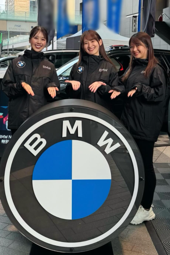 BMW
