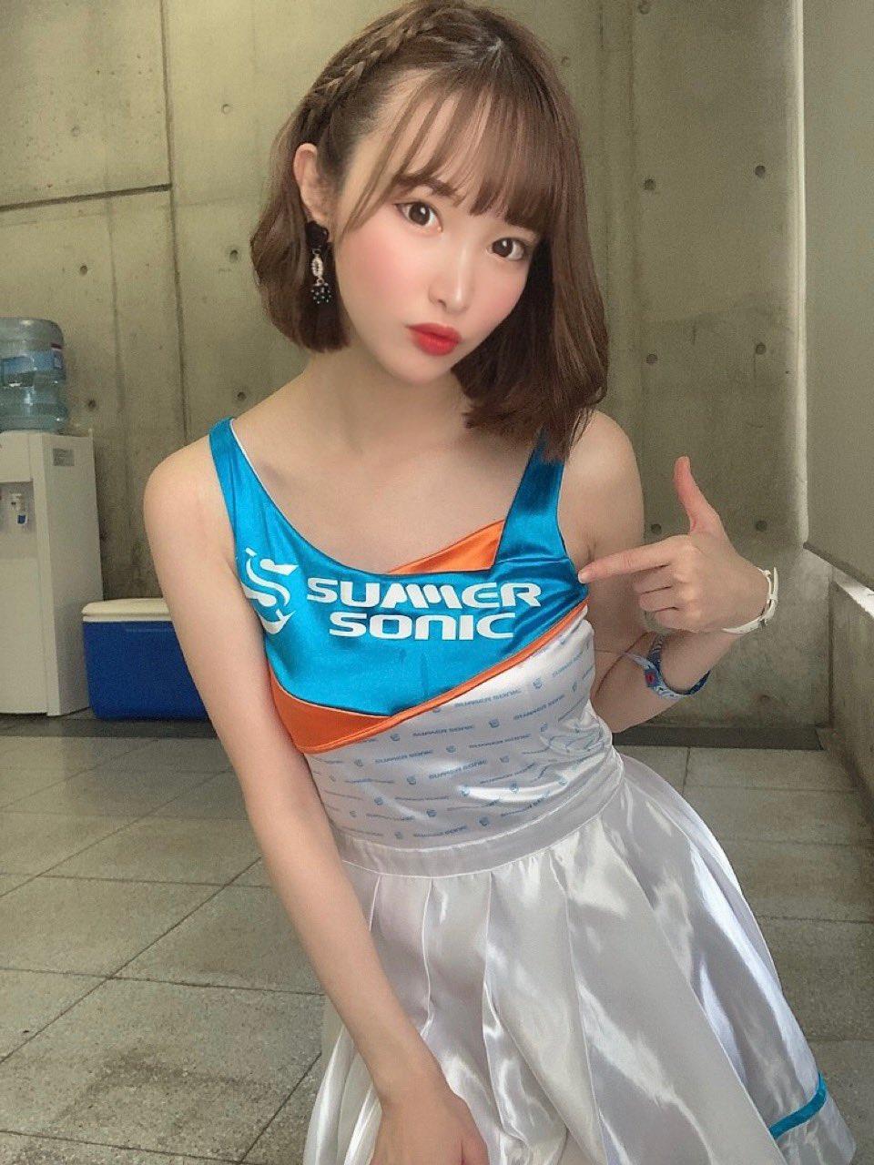 summersonic-coa