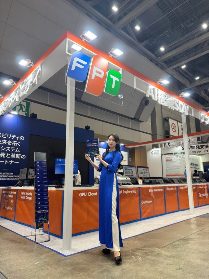 オートモーティブワールド