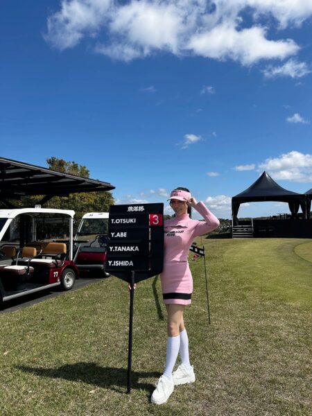 早川里香