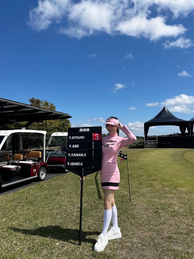 早川里香