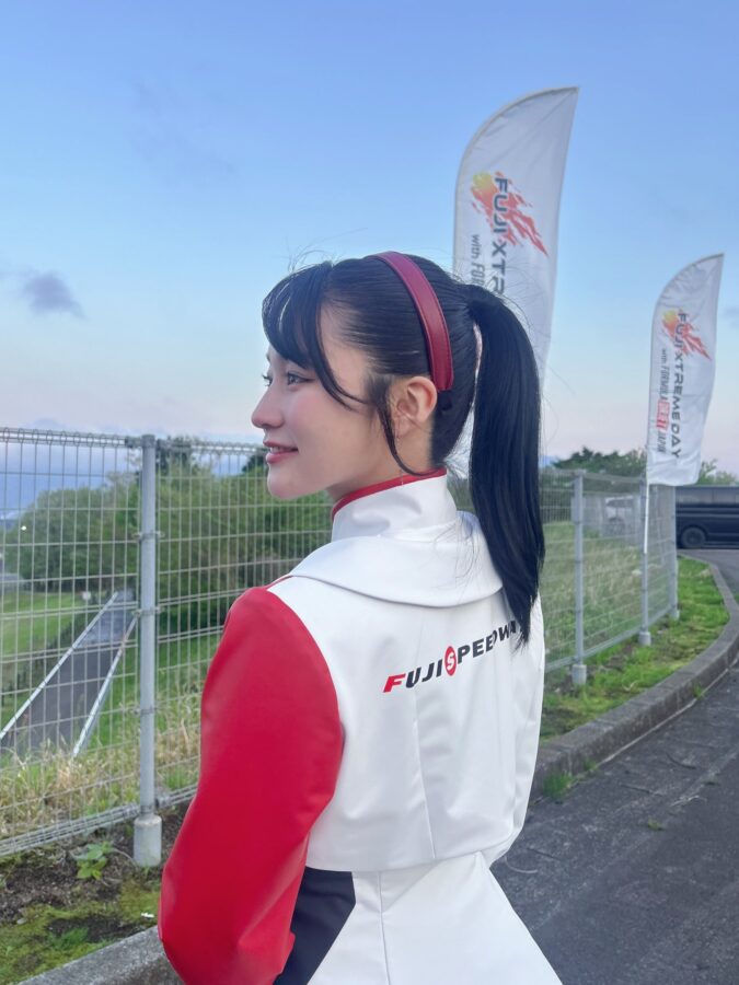 FUJIXTREMEDAY
