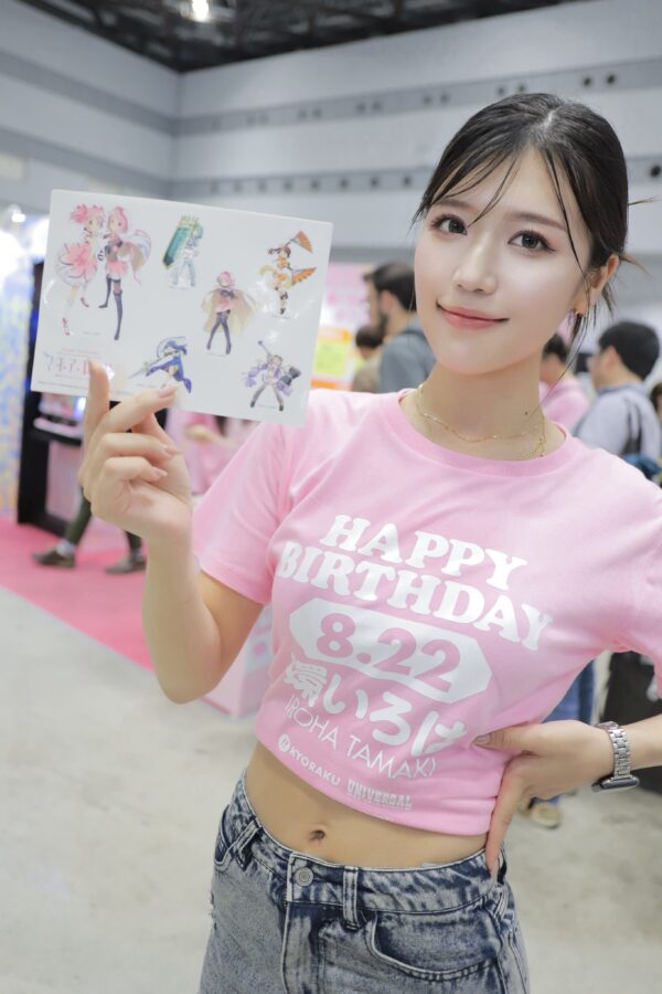 コミックマーケット106