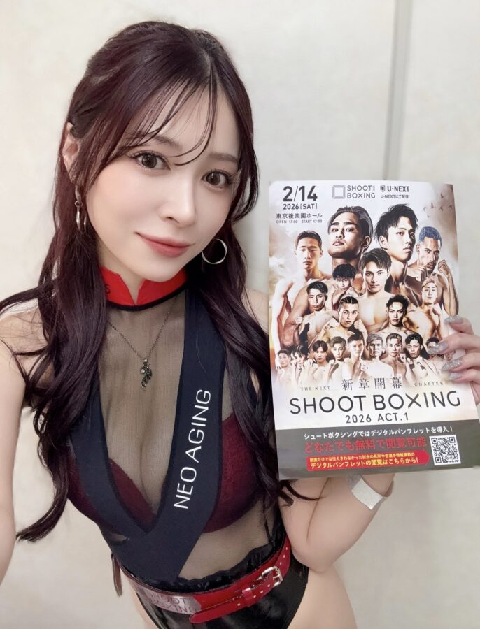 シュートガールズ