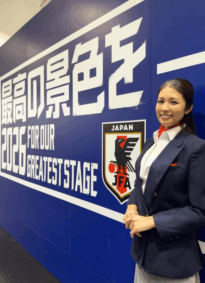 キリンチャレンジカップ