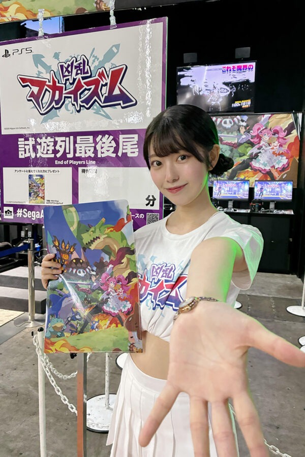 東京ゲームショウ SEGA /ATLAS