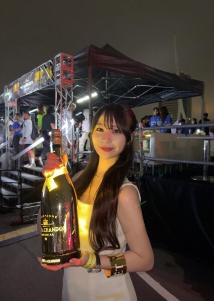 agdfarre Moët