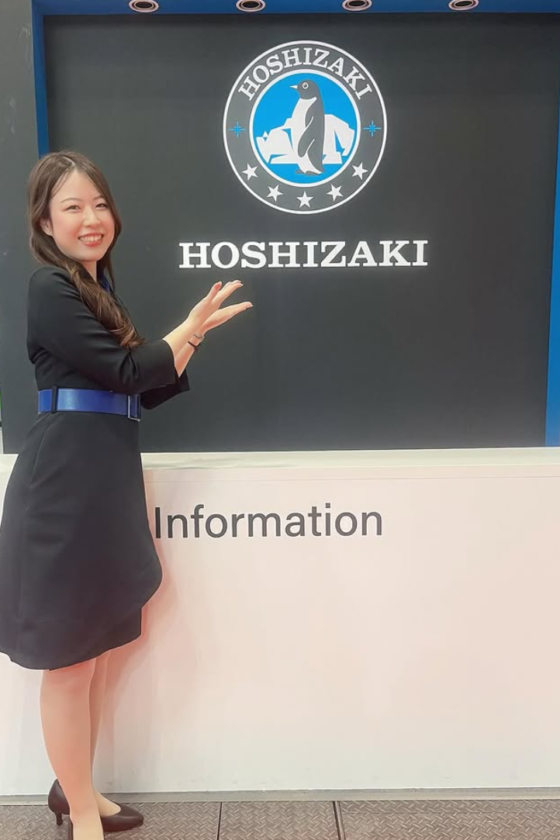 国際ホテルレストランショー