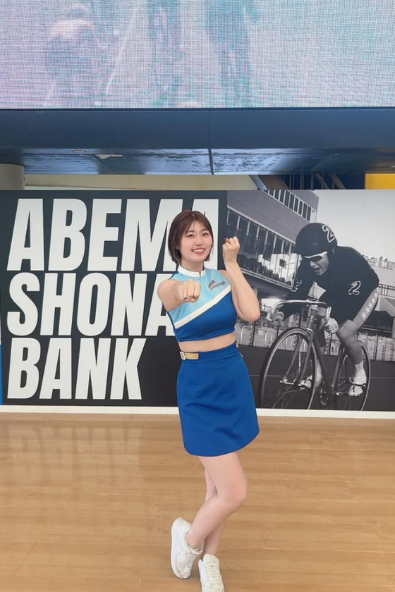 湘南バンクエンジェル