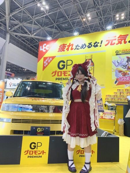 ドラッグストアショー_レック