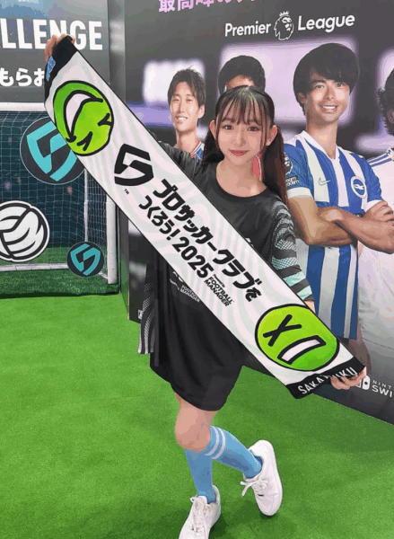 東京ゲームショウ