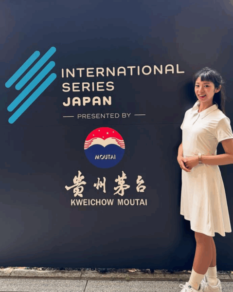 インターナショナルシリーズジャパン